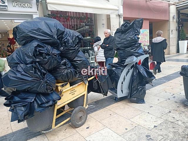 απορριμματα Ηράκλειο