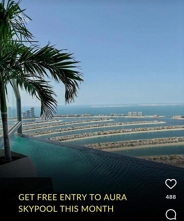 ντουμπάι πόλεμος