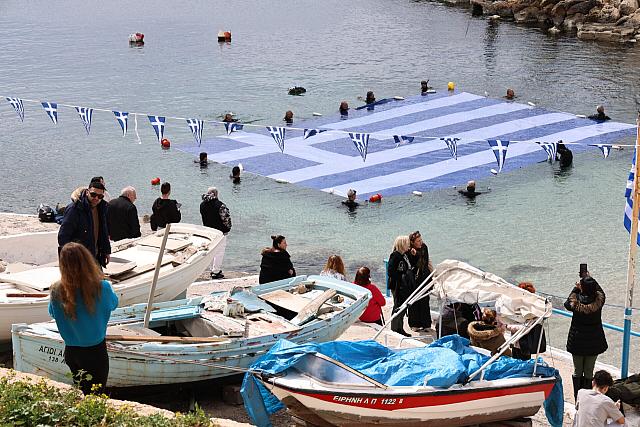 Γαλανόλευκη-γίγας