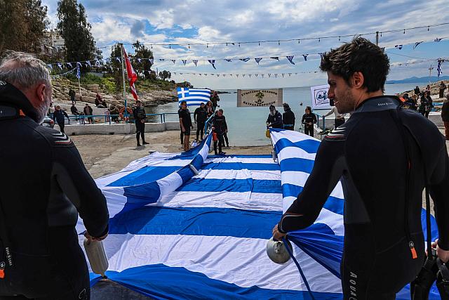 Γαλανόλευκη-γίγας