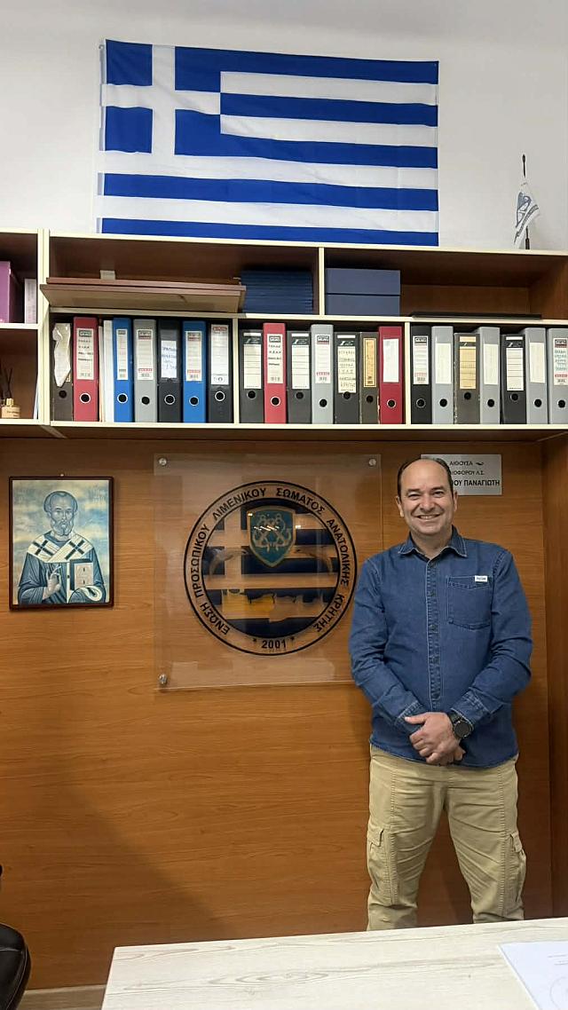 Γιάννης Σαραντίδης