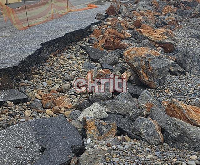 γούβες υποχώρηση δρόμου