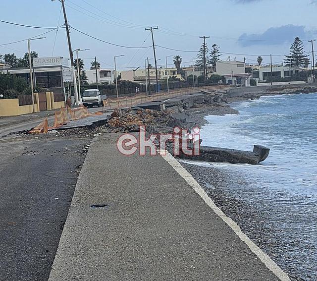 γούβες υποχώρηση δρόμου