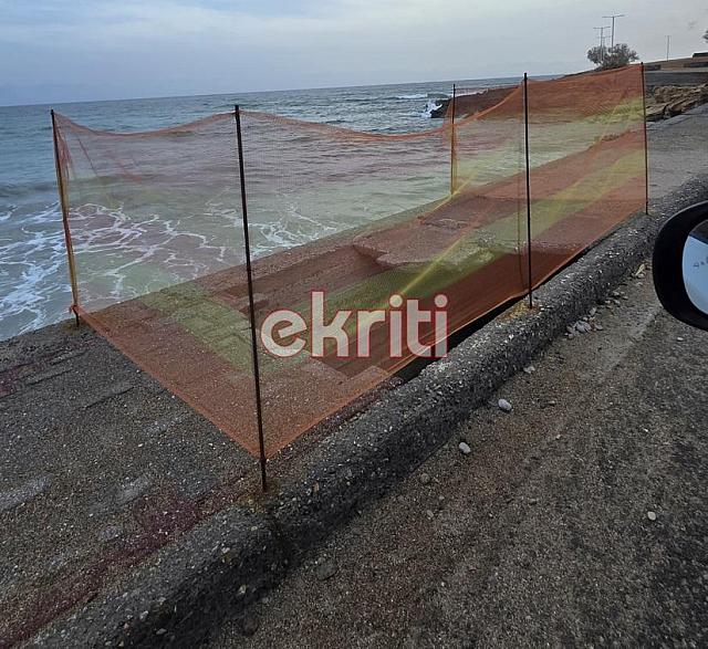γούβες υποχώρηση δρόμου