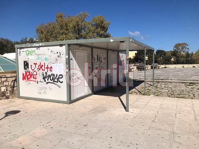 Με εκτίμηση&nbsp; Γ. Π.