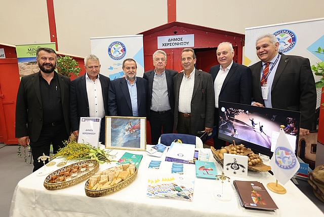 κρητικα προιοντα φορουμ