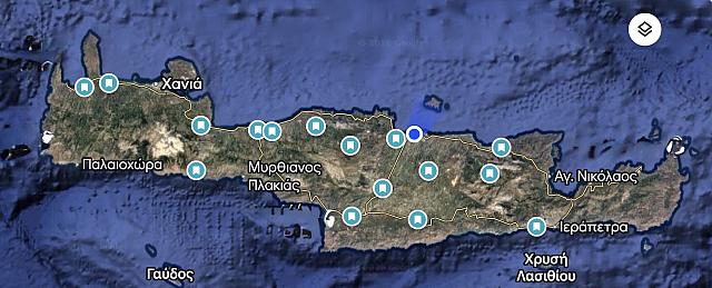 ΑΠΟΛΥΜΑΝΤΙΚΟΙ ΣΤΑΘΜΟΙ