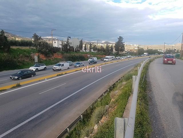 κοκκίνη ΒΟΑΚ σημειωτόν