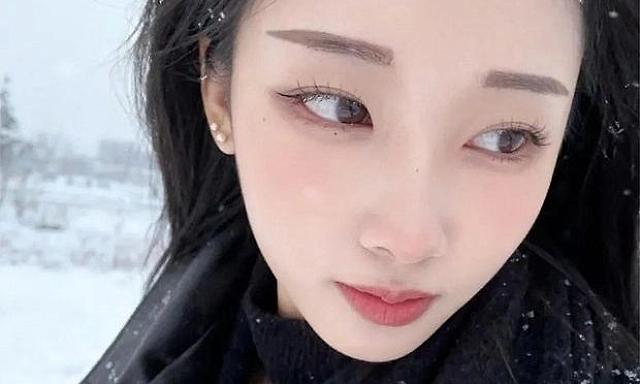 Κορεάτισσα