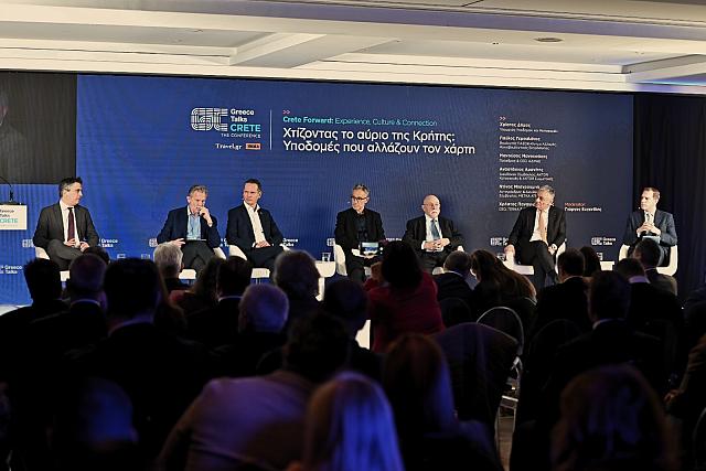 ΑΔΜΗΕ ΚΡΗΤΗ