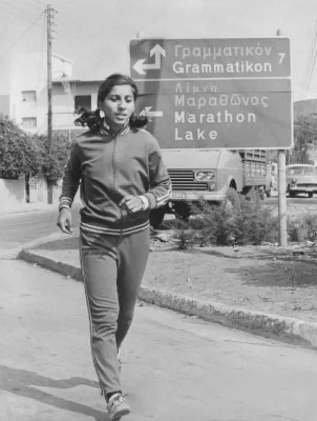 Μαραθώνιος 1η γυναίκα