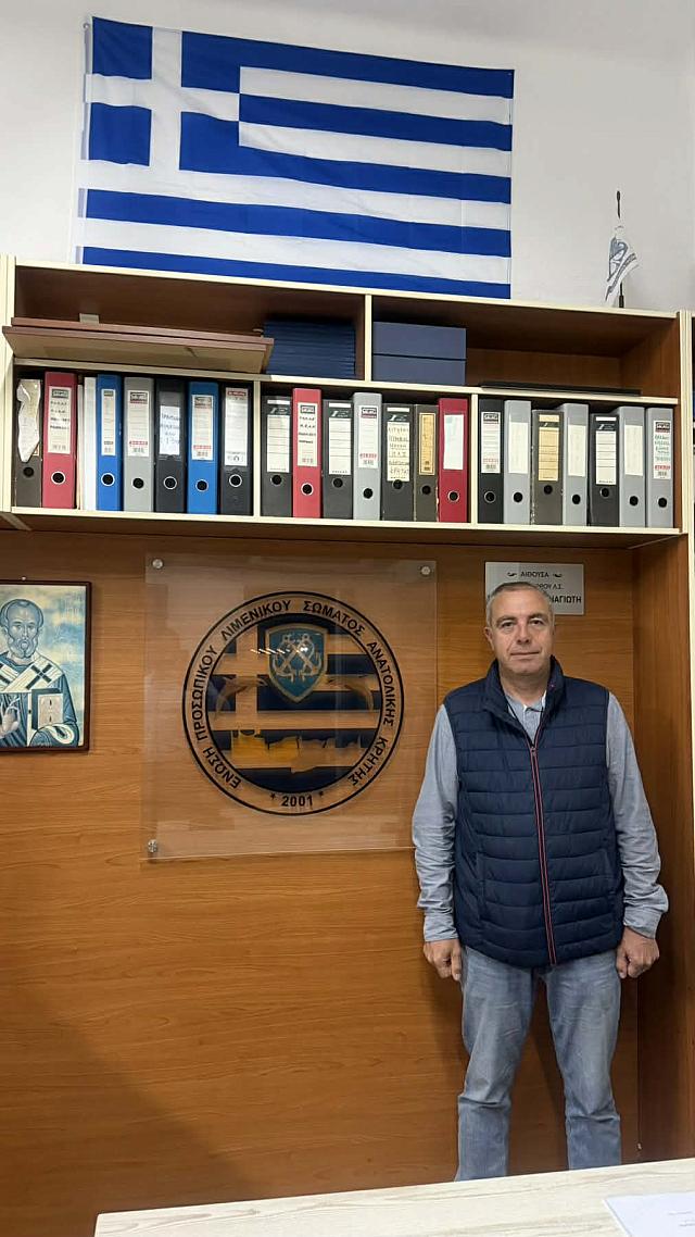 Μιχάλης Μαρκετάκης