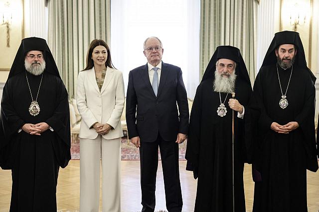 Μητροπολίτες