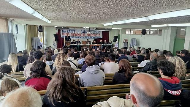 παγκρήτια επιτροπή βάσεις σούδα