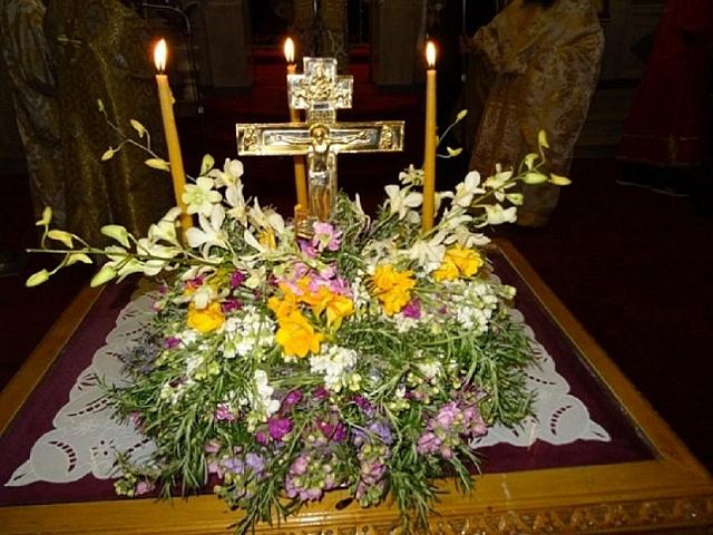 σταυροπροσκύνηση