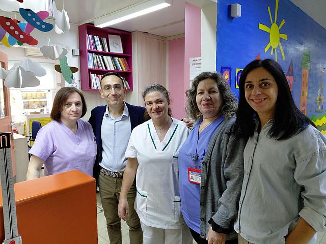 βρυσαλης παγνη