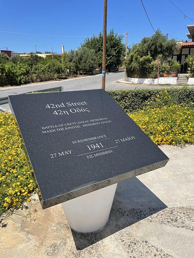 μαχη κρητης