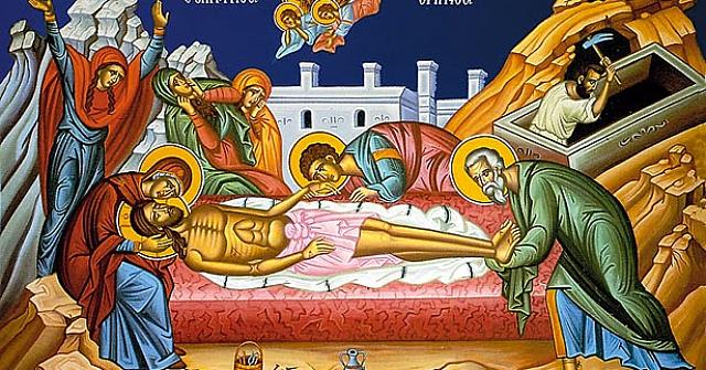 το μοιρολόι της παναγίας