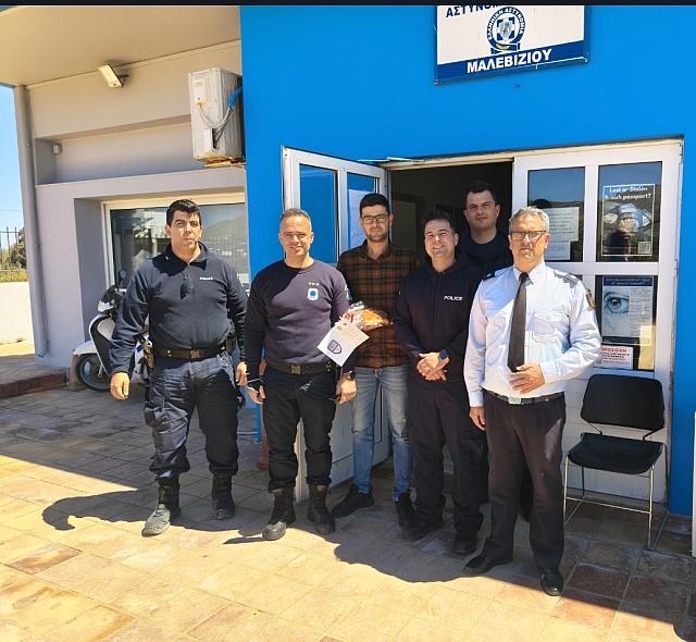 Ένωση Αστυνομικών Υπαλλήλων Ηρακλείου