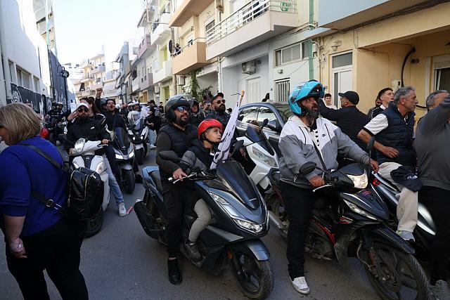 φιλαθλοι οφη γεντι κουλε