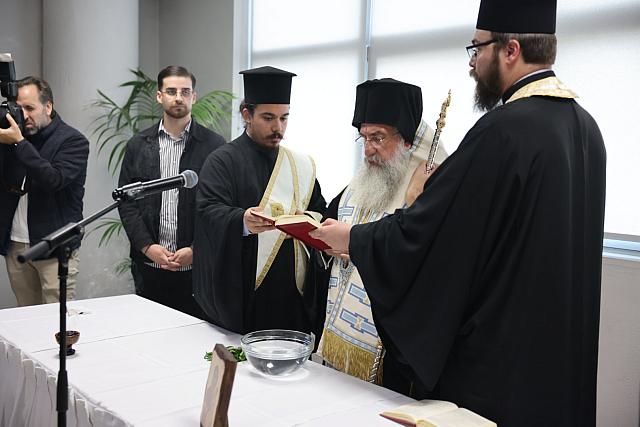 Λέσχη Σίτισης Ηράκλειο 