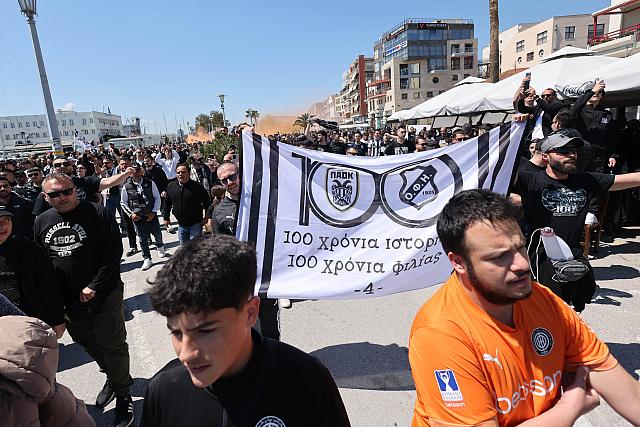 ΦΙΛΑΘΛΟΙ ΟΦΗ ΣΤΟ ΒΟΛΟ
