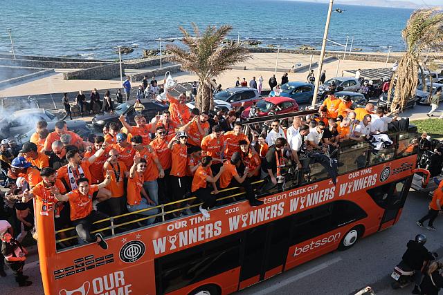 ΛΕΩΦΟΡΕΙΟ ΟΦΗ