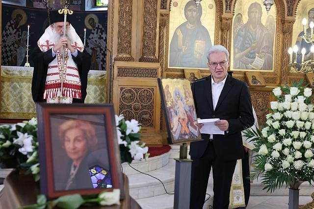 ΚΗΔΕΙΑ ΛΟΥΙΖΑς ΚΑΛΟΚΑΙΡΙΝΟΥ