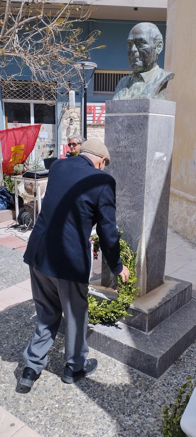 κκε λασιθιου