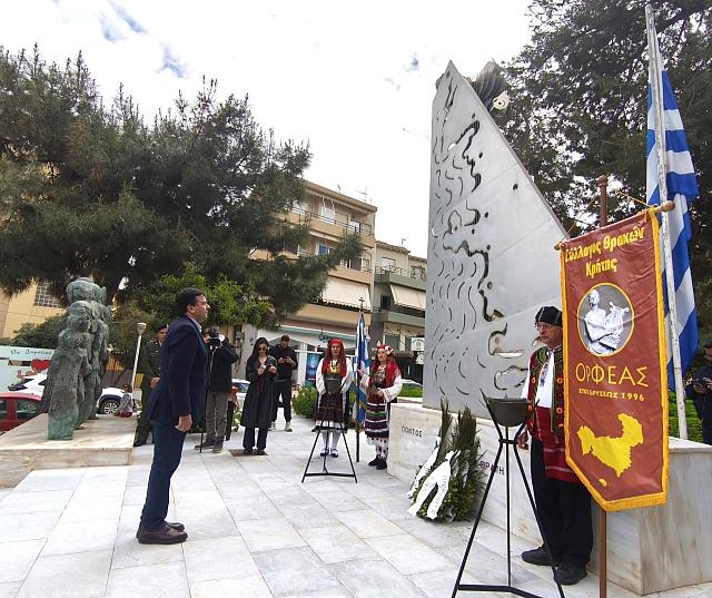 Επιμνημόσυνη δέηση και κατάθεση στεφάνων για την Ημέρα Μνήμης του Θρακικού Ελληνισμού