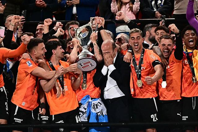 ΑΠΟΝΟΜΗ ΚΥΠΕΛΛΟΥ