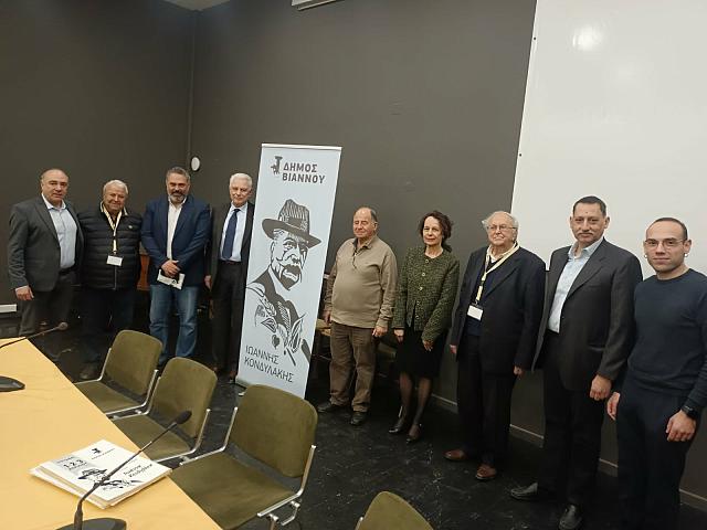 ΣΥΝΕΔΡΙΟ ΚΟΝΔΥΛΑΚΗ