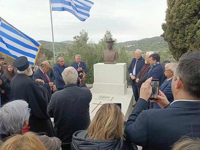 προτομή Κονδυλάκη