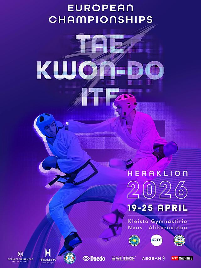 ευρωπαικο πρωταθλημα ταεκβοντο