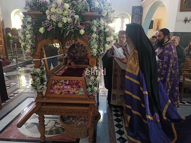 τελετή αποκαθήλωσης άγιος νεκτάριος