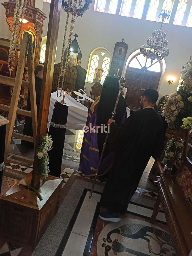 τελετή αποκαθήλωσης άγιος νεκτάριος