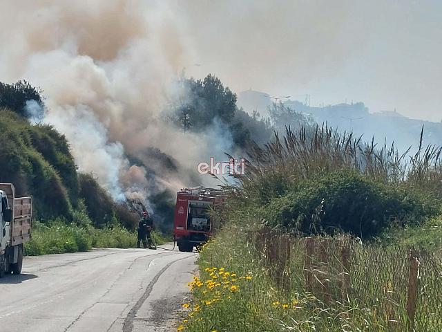 φωτιά Εθνικός