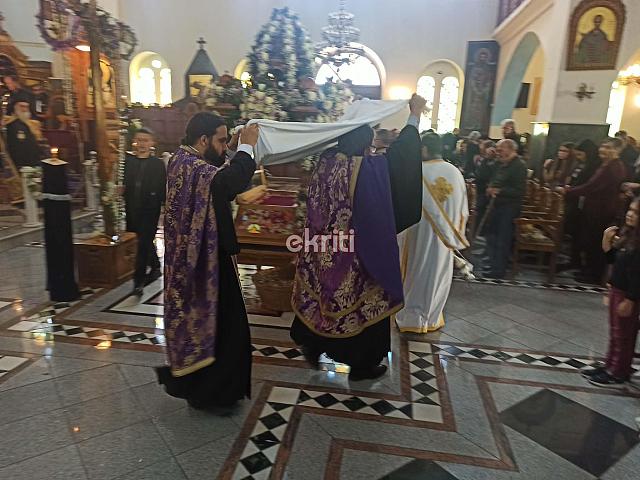 τελετή αποκαθήλωσης άγιος νεκτάριος