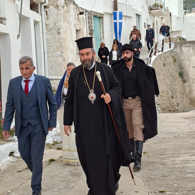 ιωακειμ αμαρι