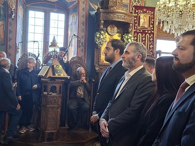 ιωακειμ αμαρι