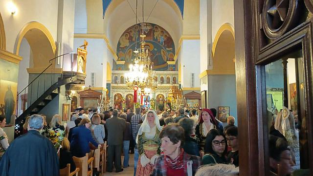 agiamaria meuymopoyla