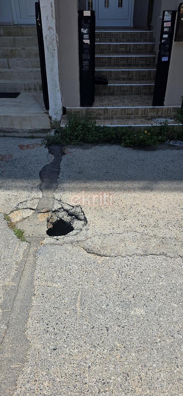 τρύπα μεσαμπελιές