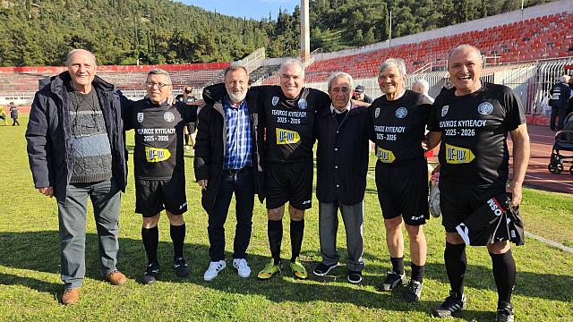 παλαιμαχοι ΟΦΗ