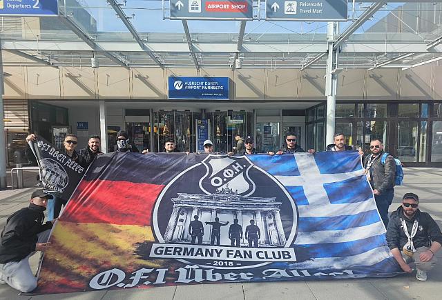 οπαδοι ΟΦΗ απο γερμανία