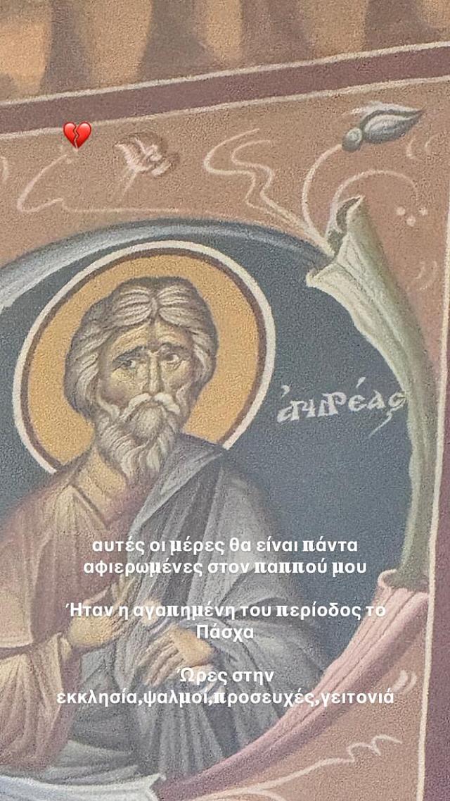 μπαρκα