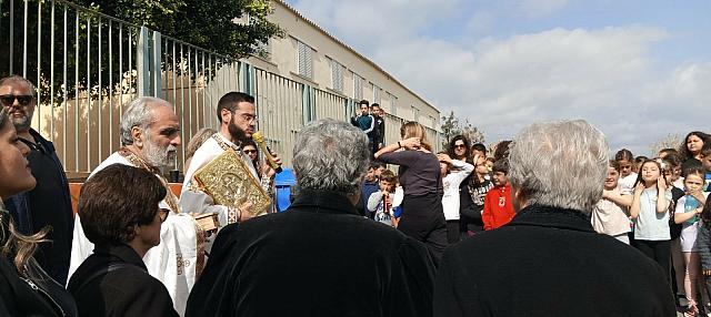 Αγιος Γεώργιος