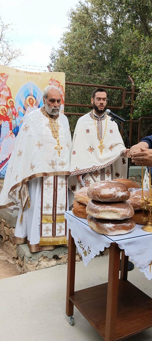 Αγιος Γεώργιος