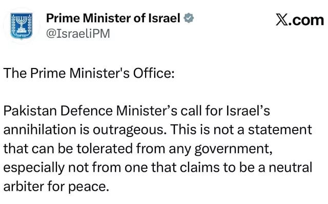 Ανα΄ρτηση πρωθυπουργός Ισραήλ