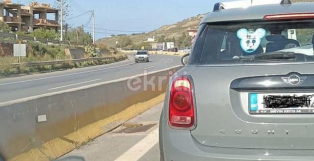 βοακ κυκλοφοριακό