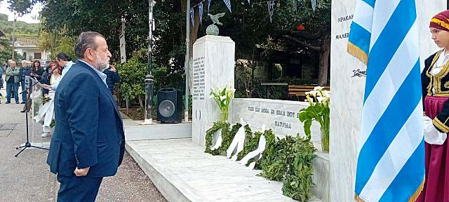 κεγκερογλου κεραμουτσι